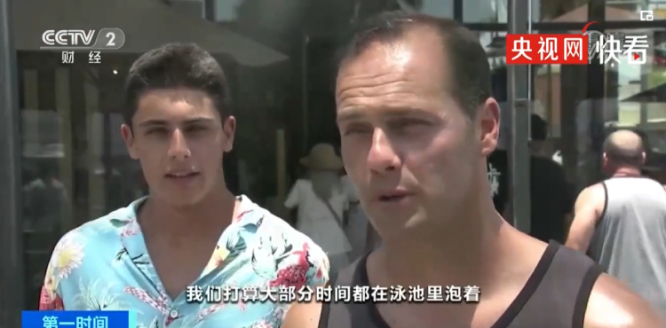这届车主“蒸”难,看VeRoad威路太阳膜如何抗热抗台风! 这届车主“蒸”难,看VeRoad威路太阳膜如何抗热抗台风!