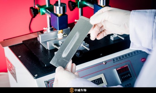 中威车饰建立全球车膜耐候测试基地 中威车饰建立全球车膜耐候测试基地