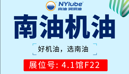 2天见效5天引爆润滑油终端,跟着模式走才有肉吃! 2天见效5天引爆润滑油终端,跟着模式走才有肉吃!