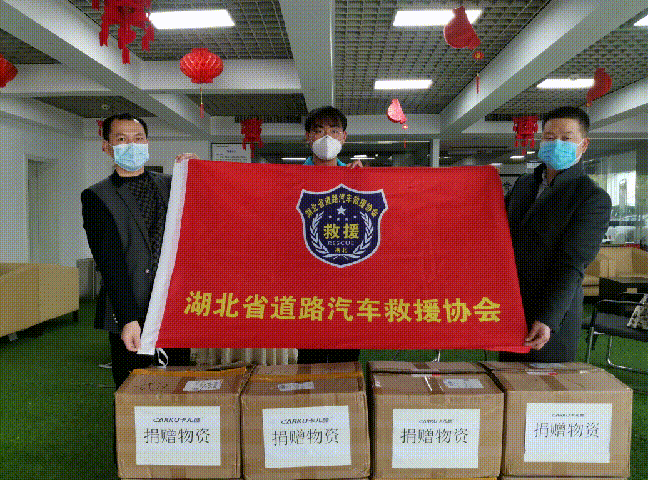 卡旺达户外电源千里驰援郑州,为“豫”发电! 卡旺达户外电源千里驰援郑州,为“豫”发电!