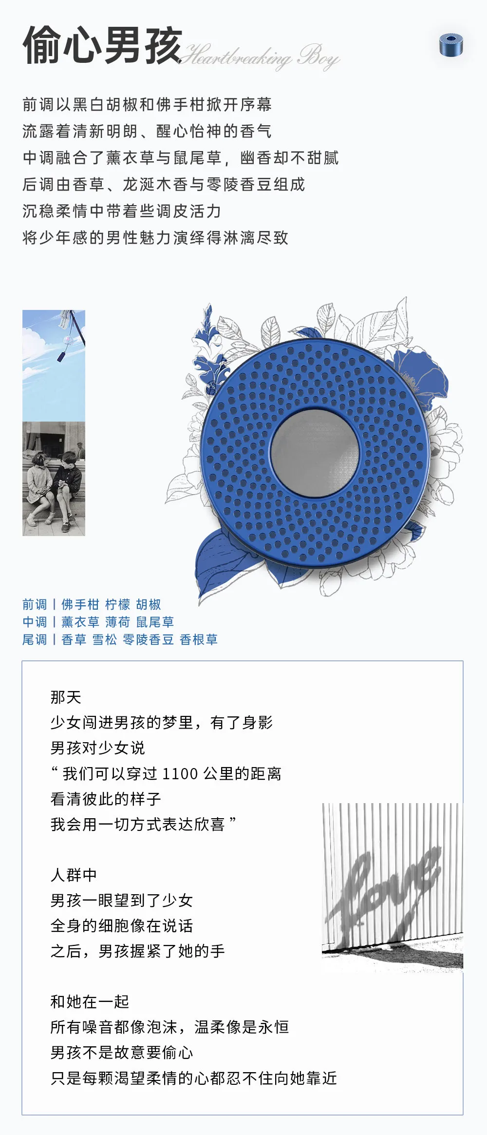 华为HiLink生态产品震撼上市!香百年全国招商盛大启动 华为HiLink生态产品震撼上市!香百年全国招商盛大启动