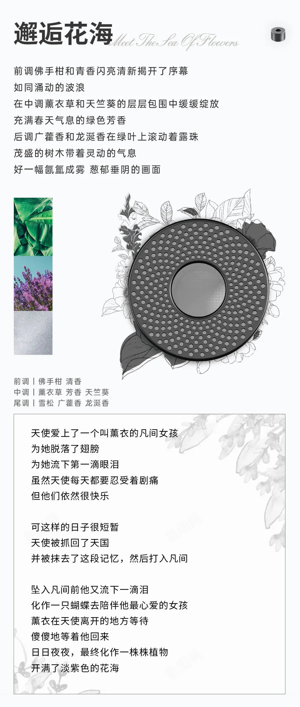 华为HiLink生态产品震撼上市!香百年全国招商盛大启动 华为HiLink生态产品震撼上市!香百年全国招商盛大启动