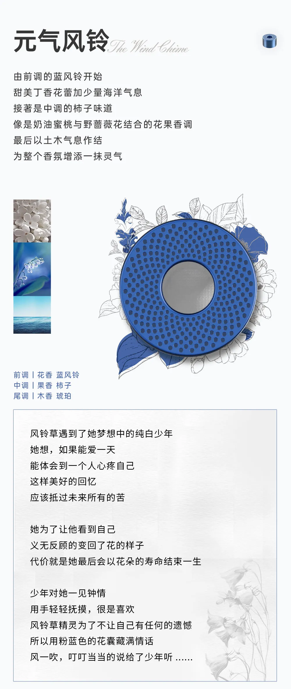华为HiLink生态产品震撼上市!香百年全国招商盛大启动 华为HiLink生态产品震撼上市!香百年全国招商盛大启动