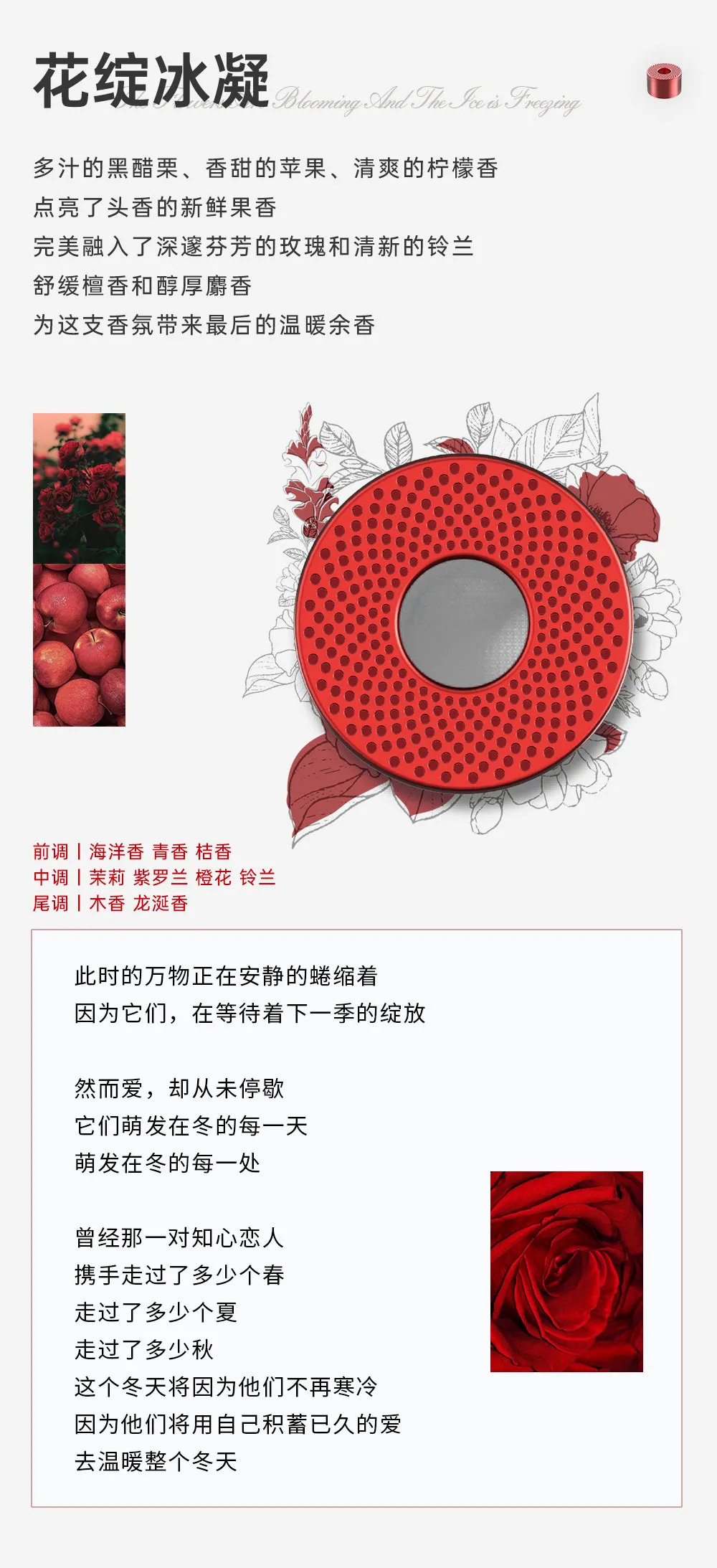 华为HiLink生态产品震撼上市!香百年全国招商盛大启动 华为HiLink生态产品震撼上市!香百年全国招商盛大启动