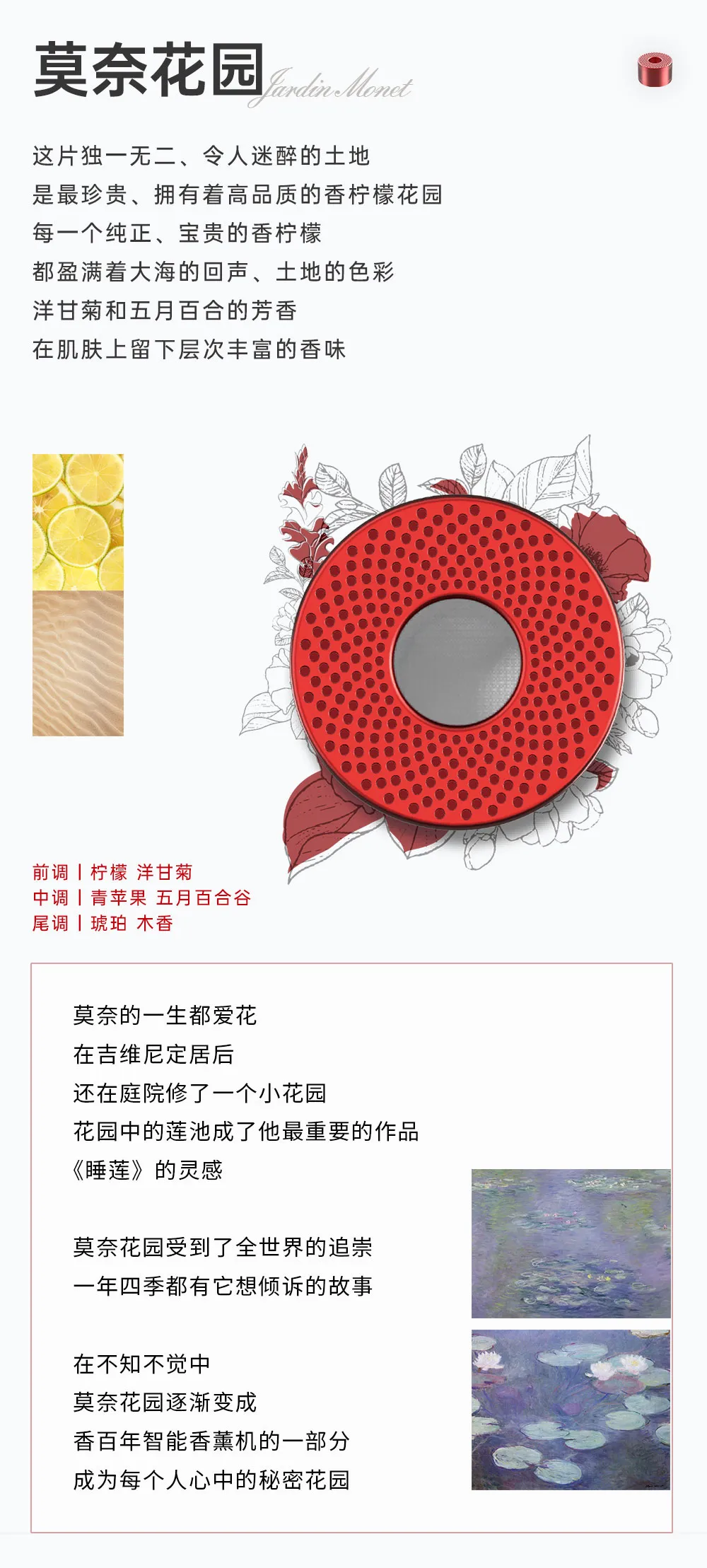 华为HiLink生态产品震撼上市!香百年全国招商盛大启动 华为HiLink生态产品震撼上市!香百年全国招商盛大启动