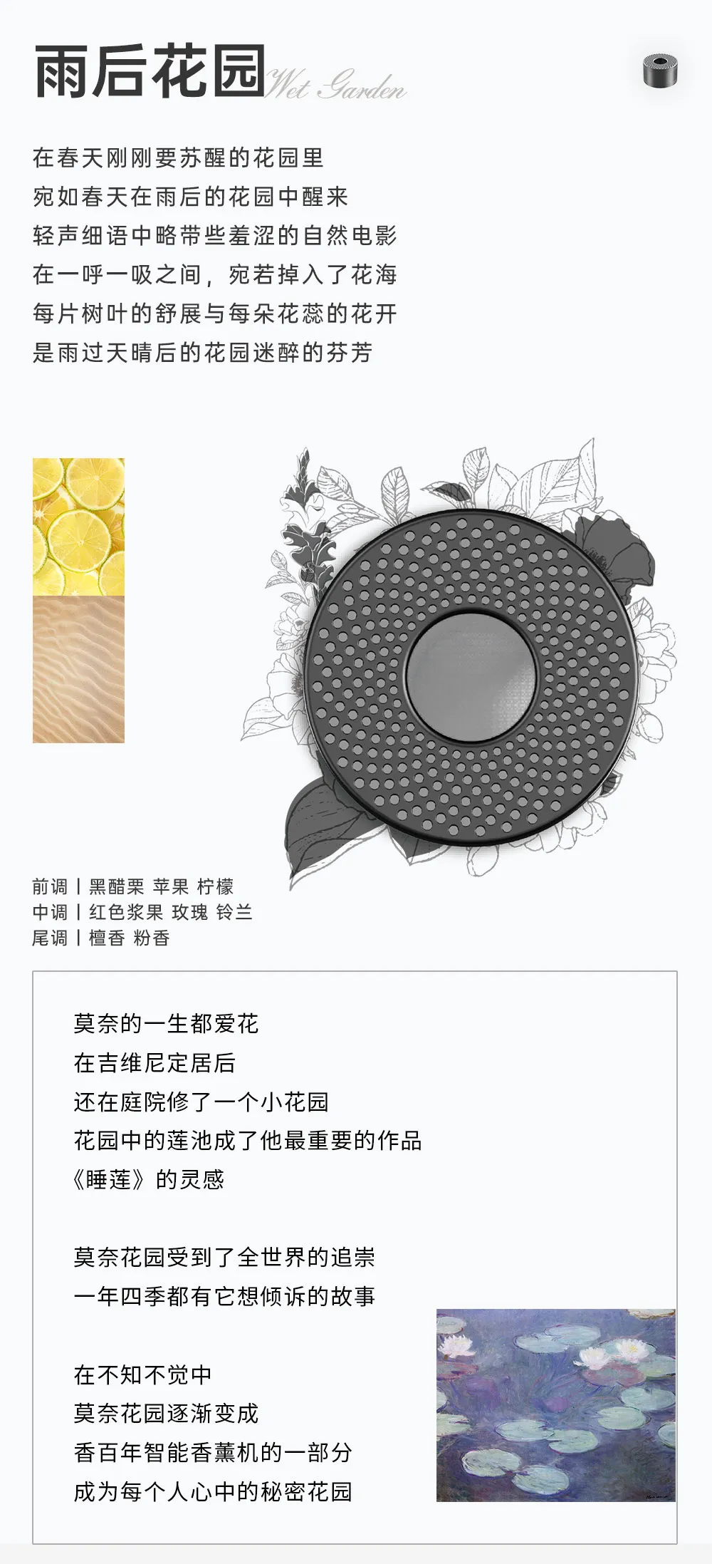 华为HiLink生态产品震撼上市!香百年全国招商盛大启动 华为HiLink生态产品震撼上市!香百年全国招商盛大启动