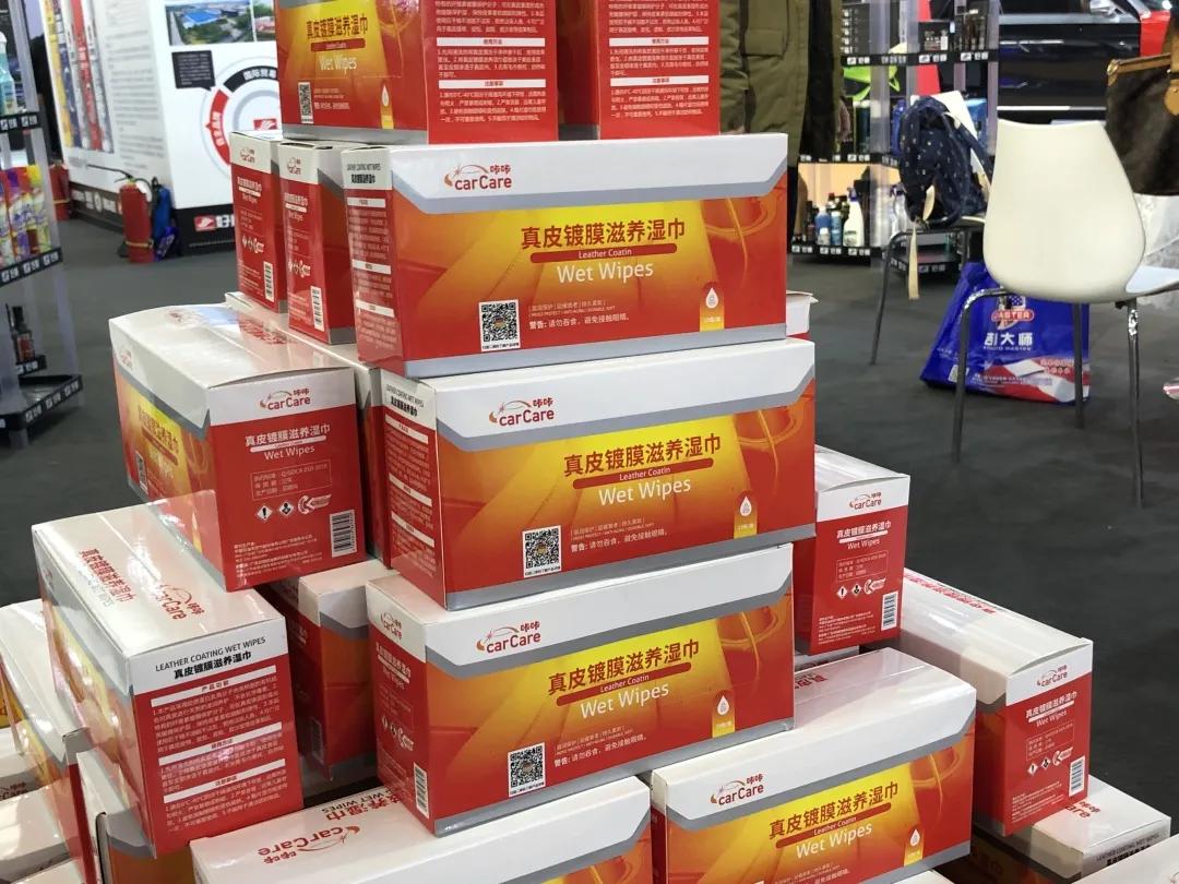 雅森展回顾 | 好顺科技高朋满座,惊喜不断! 雅森展回顾 | 好顺科技高朋满座,惊喜不断!