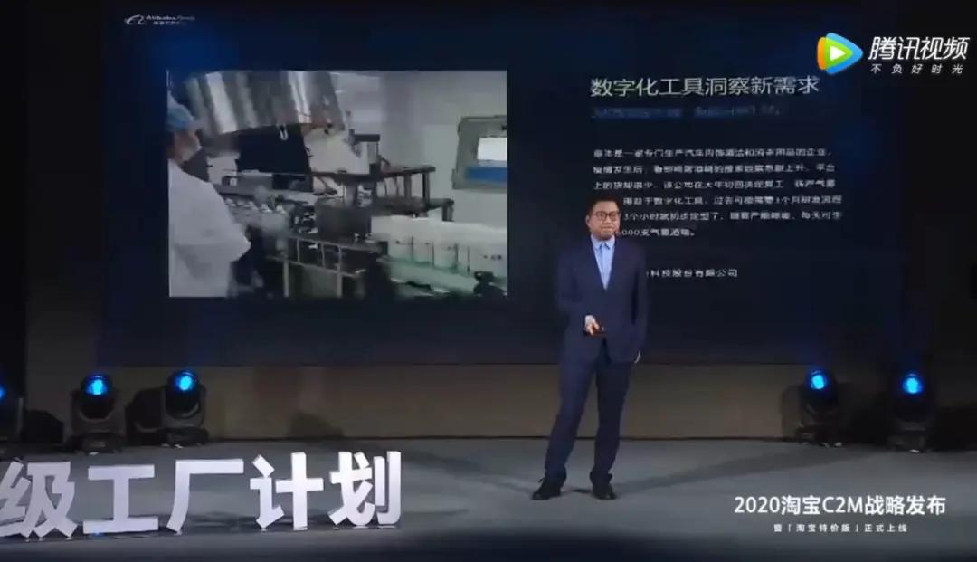 强强联合!好顺&统一战略合作谋大局,龙头联手创新篇 强强联合!好顺&统一战略合作谋大局,龙头联手创新篇