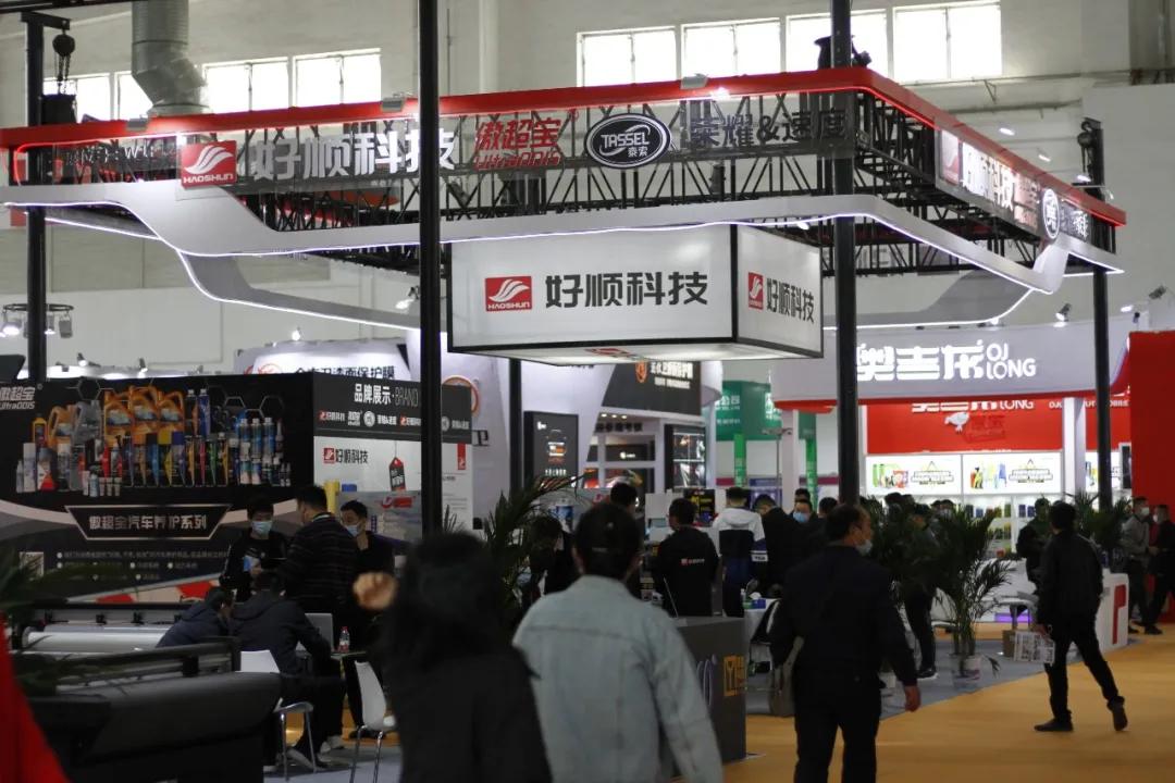 雅森展回顾 | 好顺科技高朋满座,惊喜不断! 雅森展回顾 | 好顺科技高朋满座,惊喜不断!