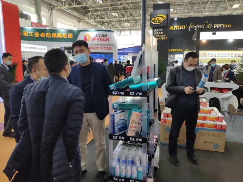 雅森展回顾 | 好顺科技高朋满座,惊喜不断! 雅森展回顾 | 好顺科技高朋满座,惊喜不断!