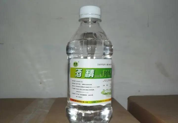 香水也易燃 | 说说车载香水日常使用的消防安全 香水也易燃 | 说说车载香水日常使用的消防安全