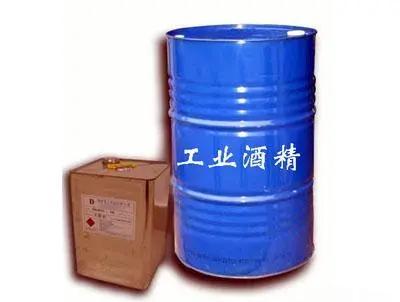 香水也易燃 | 说说车载香水日常使用的消防安全 香水也易燃 | 说说车载香水日常使用的消防安全