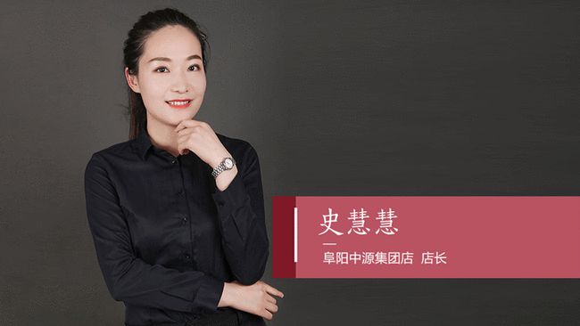 精一门阜阳中源店:跳出圈子,在另一片天空继续绽放 精一门阜阳中源店:跳出圈子,在另一片天空继续绽放