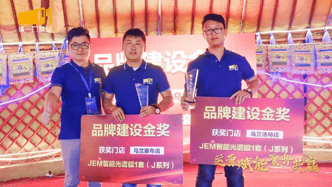 半年新增10家精一门门店,这个充满异域风情的市场,火爆了 半年新增10家精一门门店,这个充满异域风情的市场,火爆了