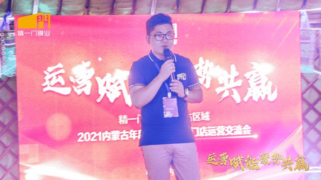 半年新增10家精一门门店,这个充满异域风情的市场,火爆了 半年新增10家精一门门店,这个充满异域风情的市场,火爆了