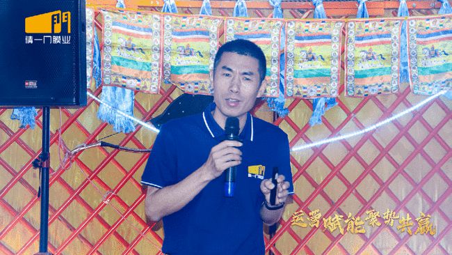 半年新增10家精一门门店,这个充满异域风情的市场,火爆了 半年新增10家精一门门店,这个充满异域风情的市场,火爆了