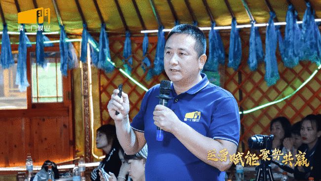 半年新增10家精一门门店,这个充满异域风情的市场,火爆了 半年新增10家精一门门店,这个充满异域风情的市场,火爆了