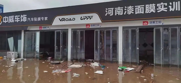助力河南门店灾后复业,中威在行动! 助力河南门店灾后复业,中威在行动!