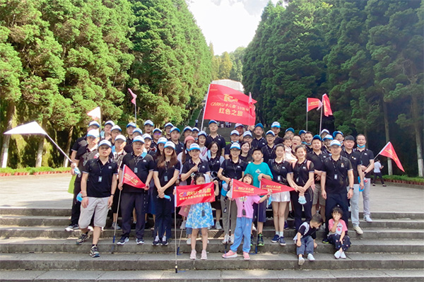卡儿酷10周年暨建党100周年庆红色之旅圆满结束! 卡儿酷10周年暨建党100周年庆红色之旅圆满结束!