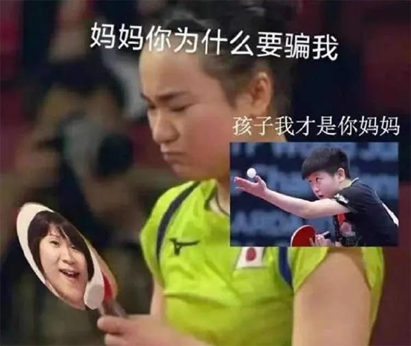 「NICK」我用愉快的方式,打开了东京奥运会 「NICK」我用愉快的方式,打开了东京奥运会
