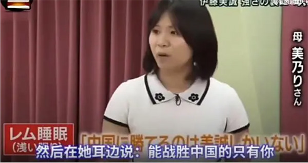 「NICK」我用愉快的方式,打开了东京奥运会 「NICK」我用愉快的方式,打开了东京奥运会