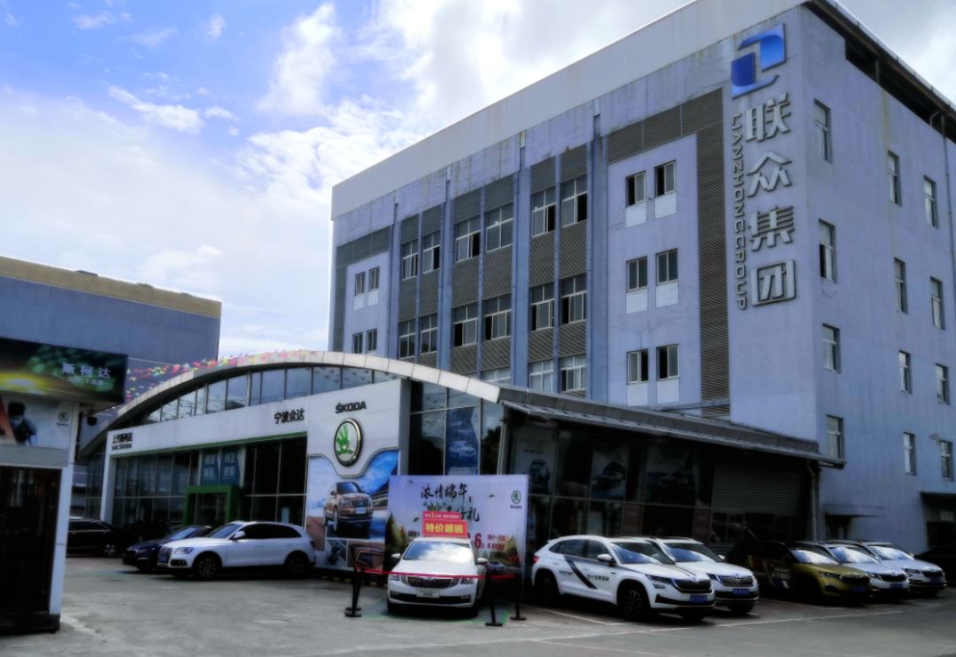 联众集团与大手笔钣喷连锁合作签约 联众集团与大手笔钣喷连锁合作签约