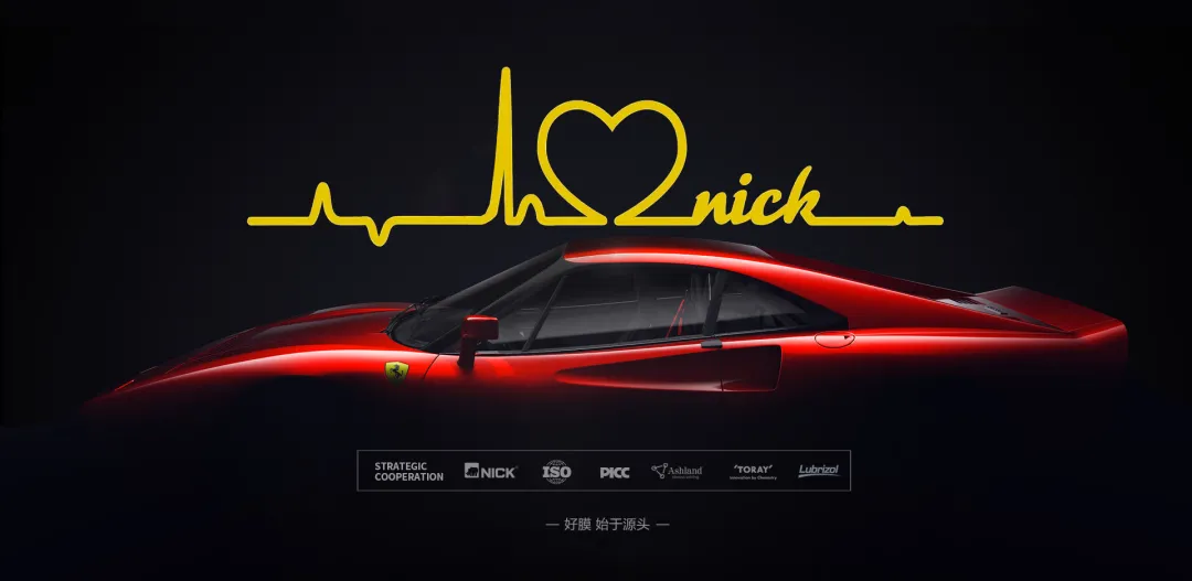 「NICK」成为尼克工厂店,是看中这三个点 「NICK」成为尼克工厂店,是看中这三个点