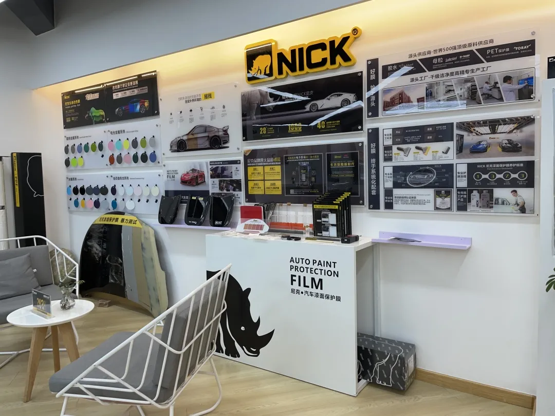 「NICK」成为尼克工厂店,是看中这三个点 「NICK」成为尼克工厂店,是看中这三个点