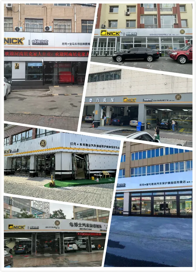 「NICK」成为尼克工厂店,是看中这三个点 「NICK」成为尼克工厂店,是看中这三个点
