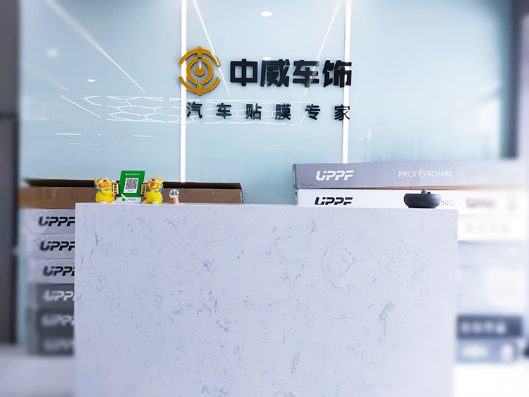 开贴膜店,90后小伙为何只加盟中威车饰? 开贴膜店,90后小伙为何只加盟中威车饰?