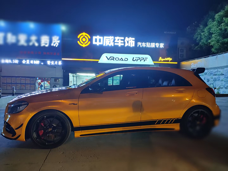 开贴膜店,90后小伙为何只加盟中威车饰? 开贴膜店,90后小伙为何只加盟中威车饰?