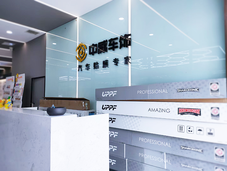 开贴膜店,90后小伙为何只加盟中威车饰? 开贴膜店,90后小伙为何只加盟中威车饰?