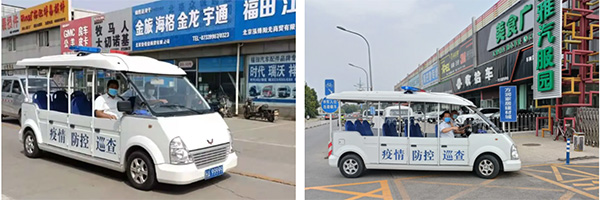 把好关口 筑牢防线 | 五方天雅全面加强园区疫情防控管理 把好关口 筑牢防线 | 五方天雅全面加强园区疫情防控管理