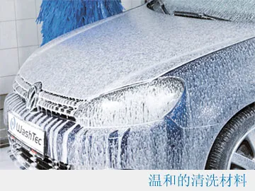 万洗得SoftWash系列洗车机,这几款,很对味 万洗得SoftWash系列洗车机,这几款,很对味