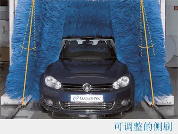 万洗得SoftWash系列洗车机,这几款,很对味 万洗得SoftWash系列洗车机,这几款,很对味