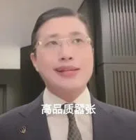 告别车内凌乱,欧仕旗车载数据线得安排上 告别车内凌乱,欧仕旗车载数据线得安排上