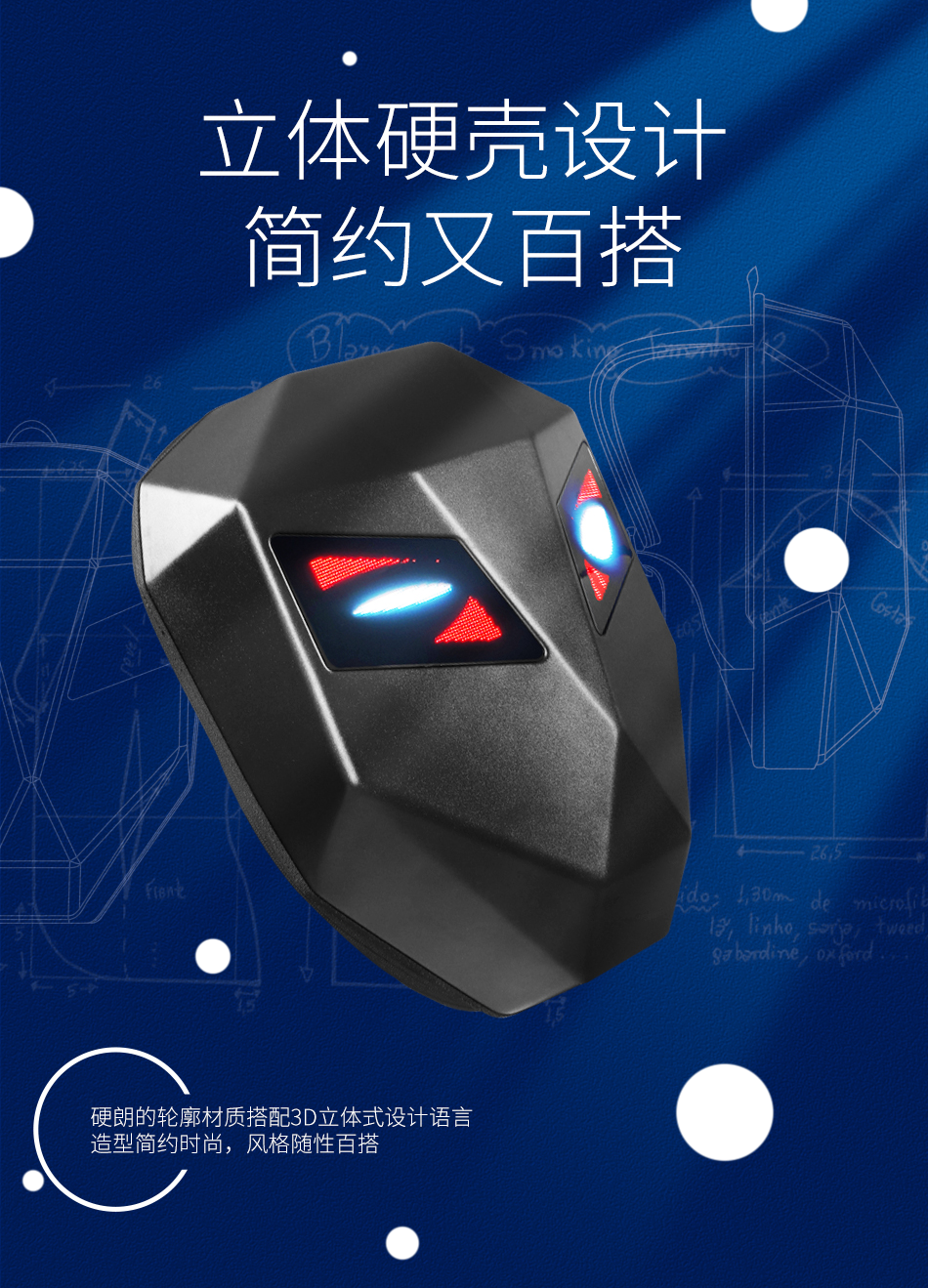 全面解锁潮流酷GUY的秘密武器 全面解锁潮流酷GUY的秘密武器