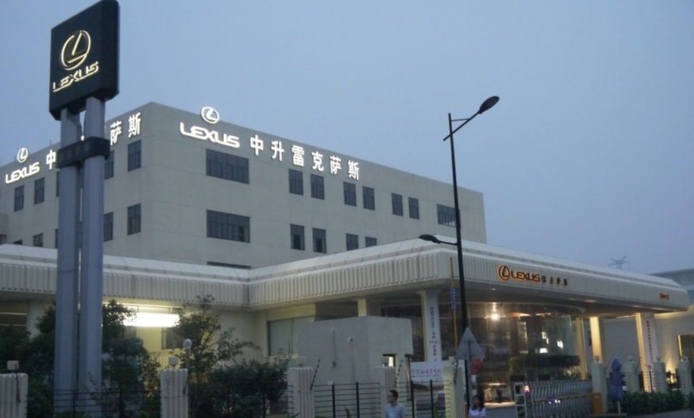 中国汽车行业隐形大佬:一年卖出汽车60.8万辆,身价351亿 中国汽车行业隐形大佬:一年卖出汽车60.8万辆,身价351亿