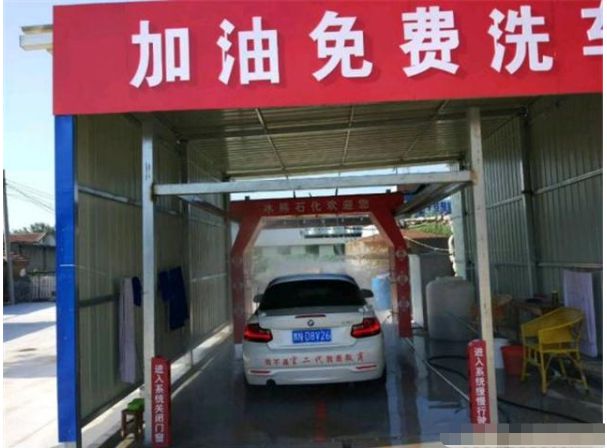 洗车只要免费的? 告诉你免费洗车的盈利手段 洗车只要免费的? 告诉你免费洗车的盈利手段