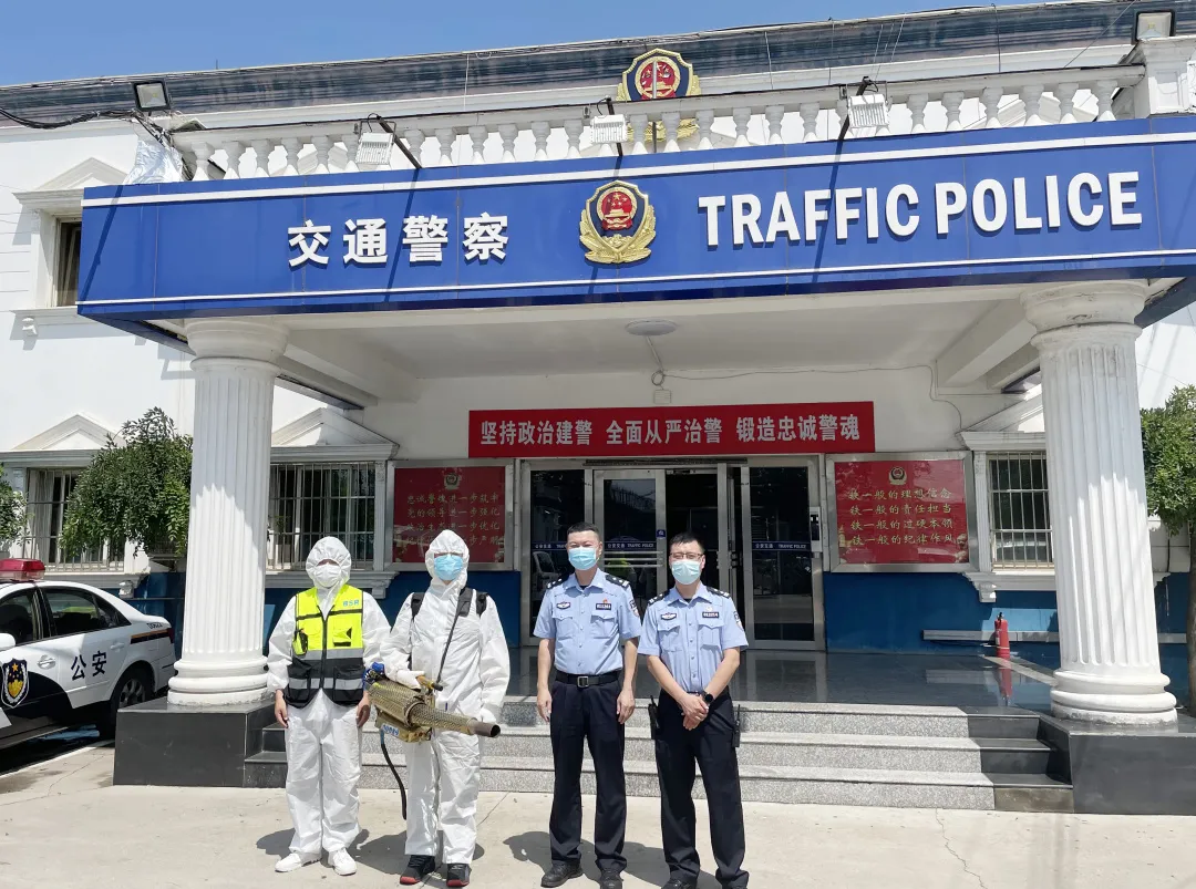 不留死角 全面消杀 | 五方天雅邀请朝阳区蓝天救援队进行全面消杀工作 不留死角 全面消杀 | 五方天雅邀请朝阳区蓝天救援队进行全面消杀工作