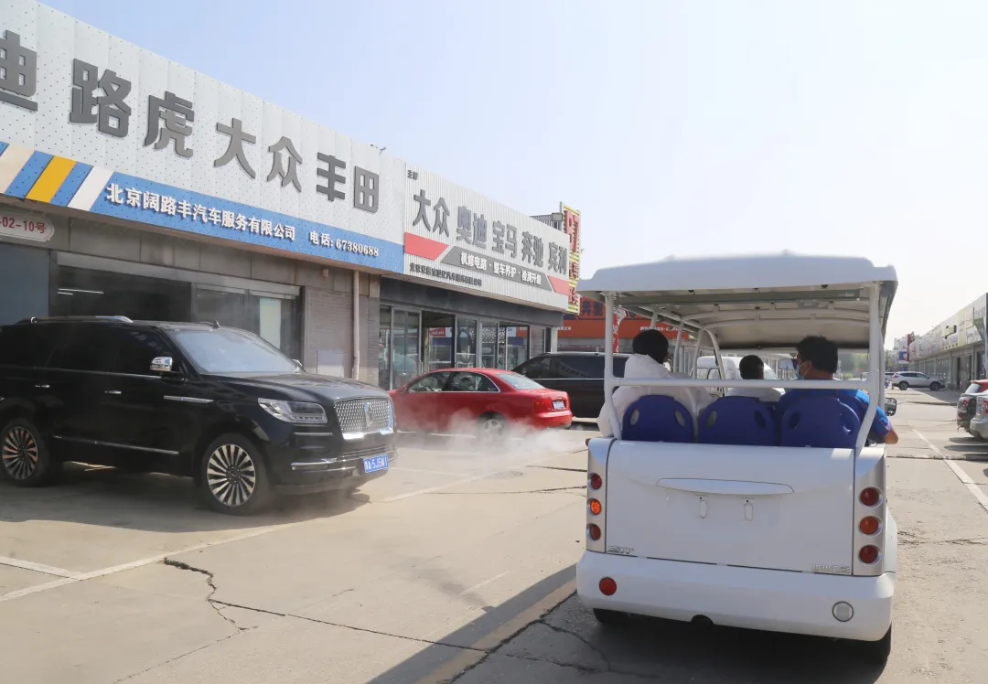 不留死角 全面消杀 | 五方天雅邀请朝阳区蓝天救援队进行全面消杀工作 不留死角 全面消杀 | 五方天雅邀请朝阳区蓝天救援队进行全面消杀工作