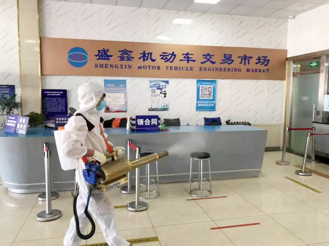 不留死角 全面消杀 | 五方天雅邀请朝阳区蓝天救援队进行全面消杀工作 不留死角 全面消杀 | 五方天雅邀请朝阳区蓝天救援队进行全面消杀工作