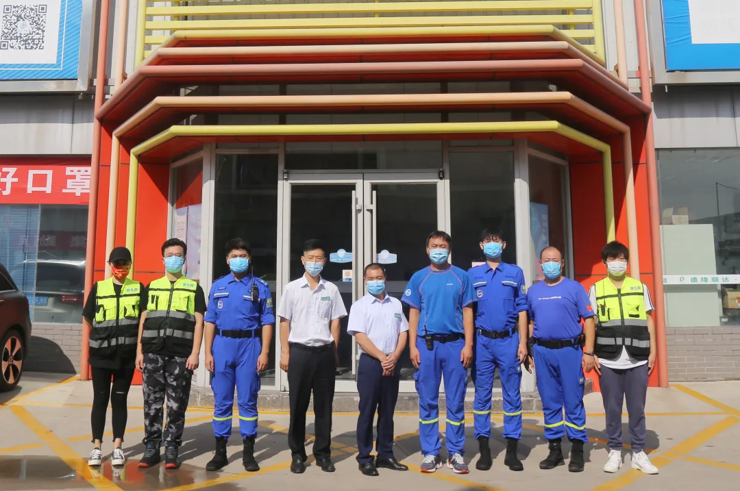 不留死角 全面消杀 | 五方天雅邀请朝阳区蓝天救援队进行全面消杀工作 不留死角 全面消杀 | 五方天雅邀请朝阳区蓝天救援队进行全面消杀工作