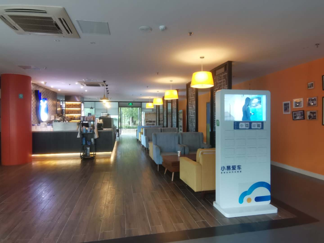 门店引流新手段,车主服务新模式 门店引流新手段,车主服务新模式