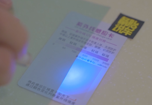 车膜隔热率造假,一不小心就被坑了 车膜隔热率造假,一不小心就被坑了