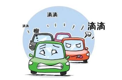 科普：汽车空调怎么用才能省油？