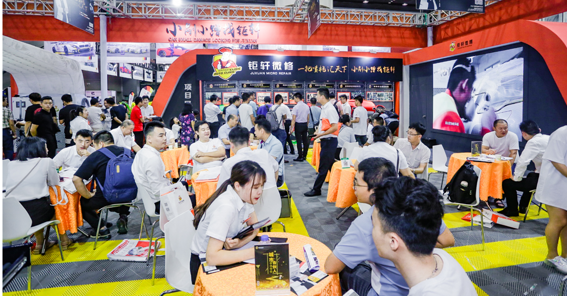 汽配用品综合展CIAACE雅森广州展逆势成长 汽配用品综合展CIAACE雅森广州展逆势成长