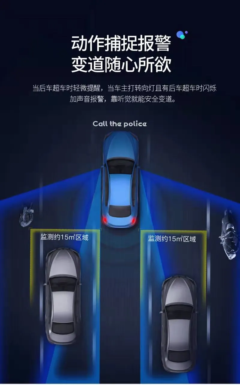 警惕!暴雨天行车的隐形杀手 警惕!暴雨天行车的隐形杀手
