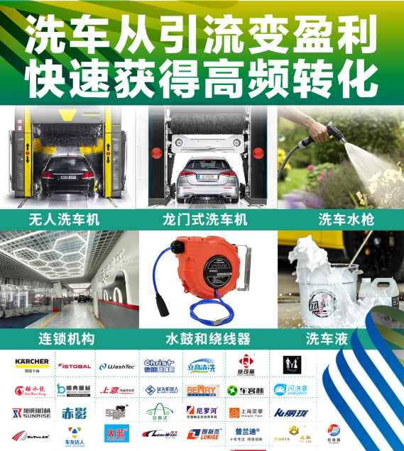 做洗美养业务的门店应该如何打通赚钱之路?看好这3点 做洗美养业务的门店应该如何打通赚钱之路?看好这3点