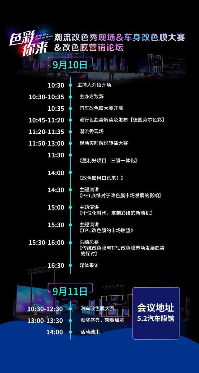 做洗美养业务的门店应该如何打通赚钱之路?看好这3点 做洗美养业务的门店应该如何打通赚钱之路?看好这3点